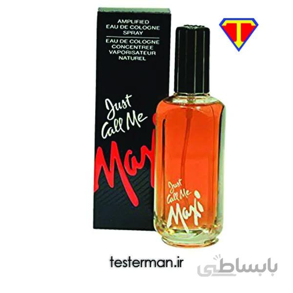 خرید ادکلن ماکسی جاست کال می Just Call Me Maxi
