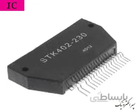 STK402-230