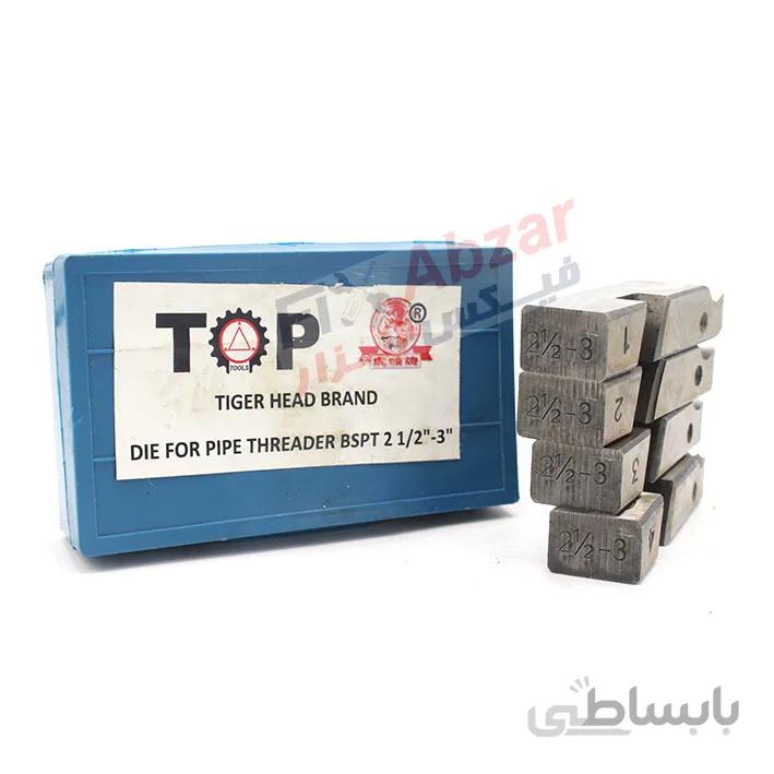 پارچه حدیده برقی 2 5 3 اینچ کله ببری تایگرهد
