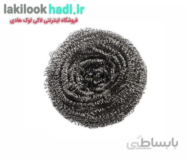 سیم ظرفشویی