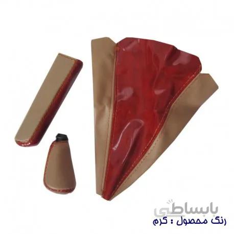 ست سردنده و روکش ترمز دستی و چرم دور دنده کرم رنگ سمند