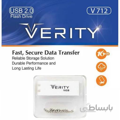 فلش مموری وریتی مدل V712 ظرفیت 16 گیگابایت ا Verity V712 Flash Memory 16GB