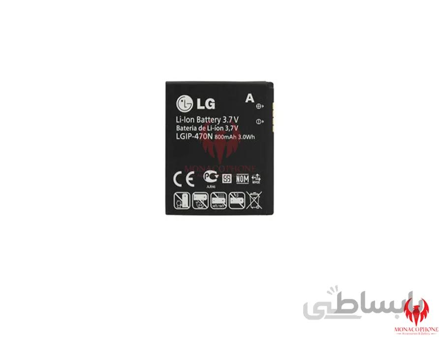 باتری گوشی ال جی 470N