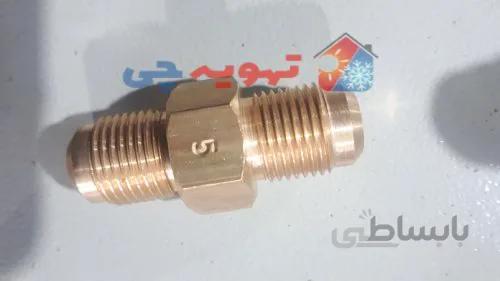 اوریفیس برنجی شماره 5 تناژثابت با ظرفیت 45000-60000 BTU/HR