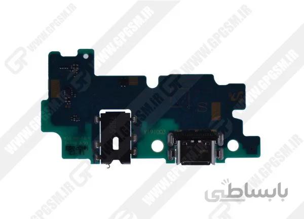 CHARGE CONNECTOR A50S A507 FULL SAMSUNG-سوکت شارژ ای۵۰ اس کامل سامسونگ