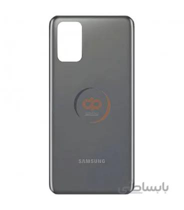 درب پشت سامسونگ S20 plus