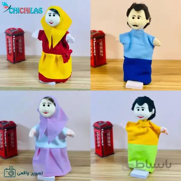 ست عروسک نمایشی خانواده