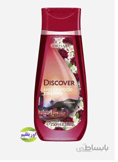 شامپو بدن دیسکاور هالیوود اوریفلیم گل یاس Hollywood Dreams Oriflame