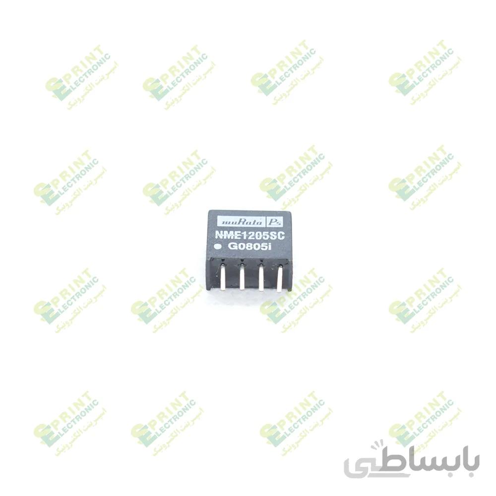 مبدل ولتاژ دی سی به دی سی 1 وات NME1205SC