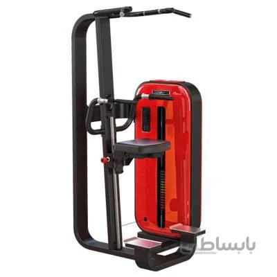 دستگاه بارفیکس کمکی چندکاره IFP2044