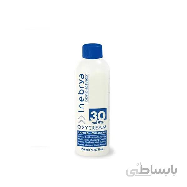 اکسیدان اینبریا 9% مدل بیونیک آیس کریم حجم 150 میلی لیتر