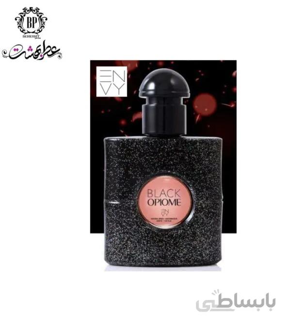 عطر جیبی بلک اوپیوم برند ان وی