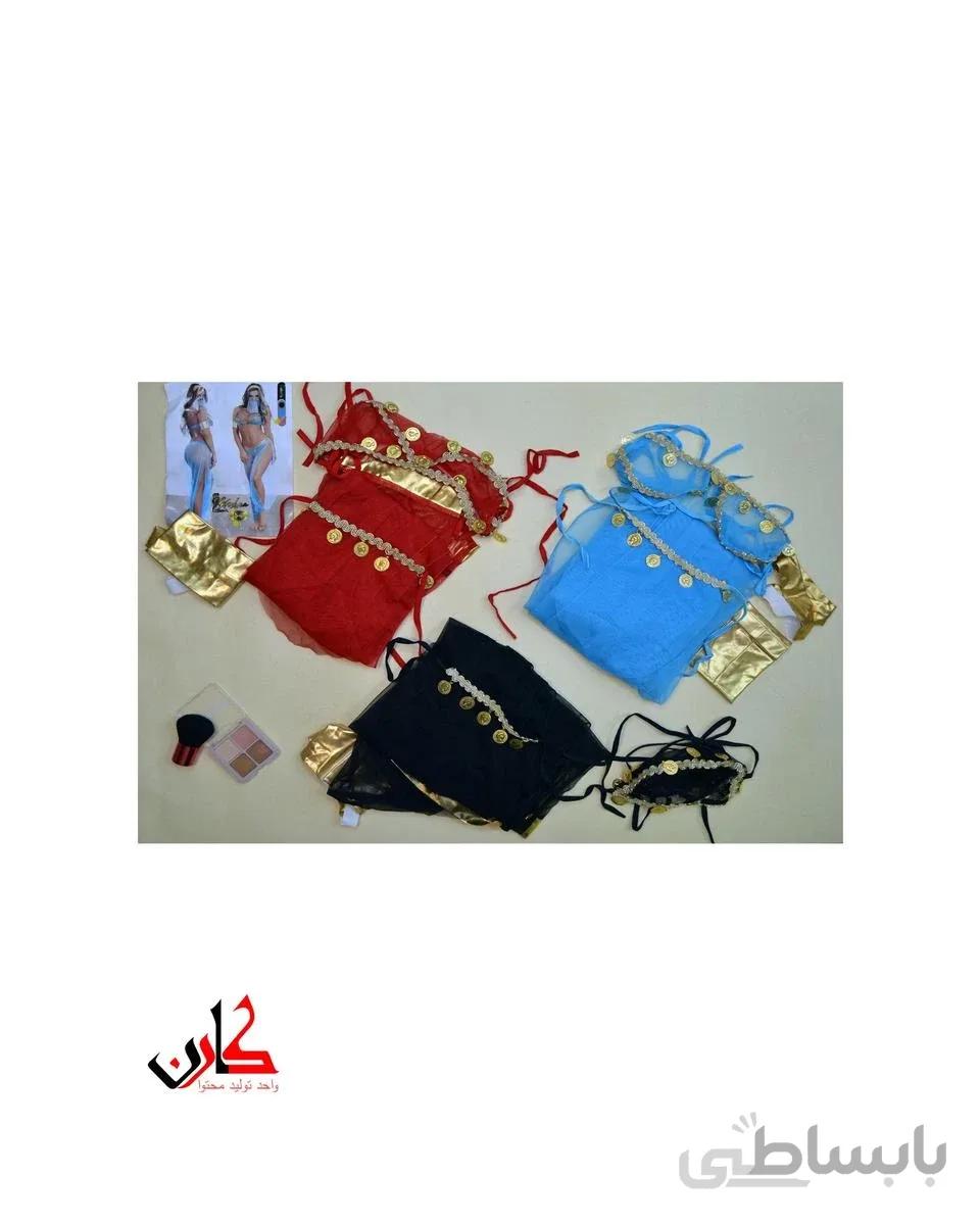 کاستوم عربی کریشنا 1370