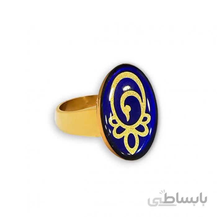 انگشتر طلاکوب آرام GR2046