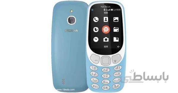 گوشی نوکیا 3310 | حافظه 16 مگابایت ا Nokia 3310 16 MB