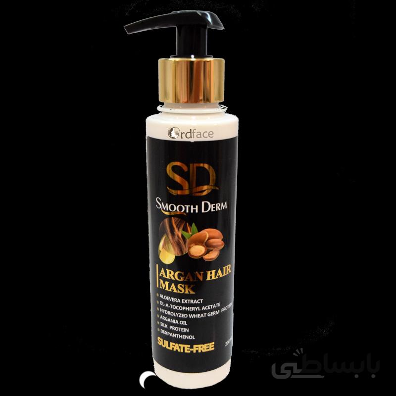 ماسک مـو حاوی روغن آرگان اسموت درم Smooth Derm