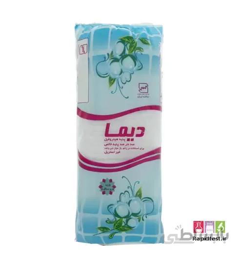 پنبه هیدروفیل