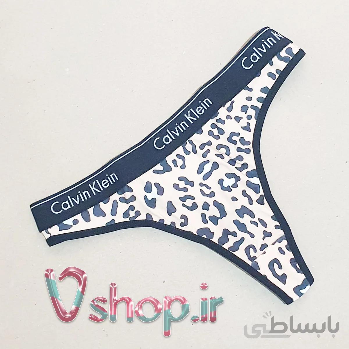 شورت لامبادا پلنگی ساتن