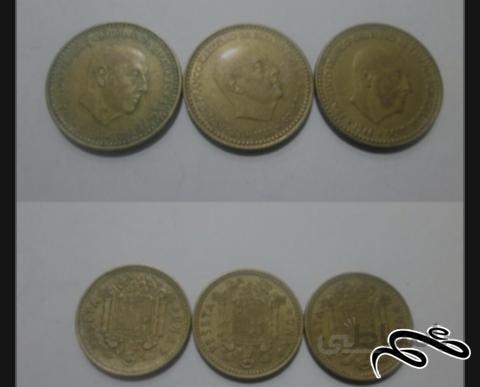 کد۲۰۲۲ سکه ۱ پزوتا اسپانیا۱۹۶۶ یک عدد