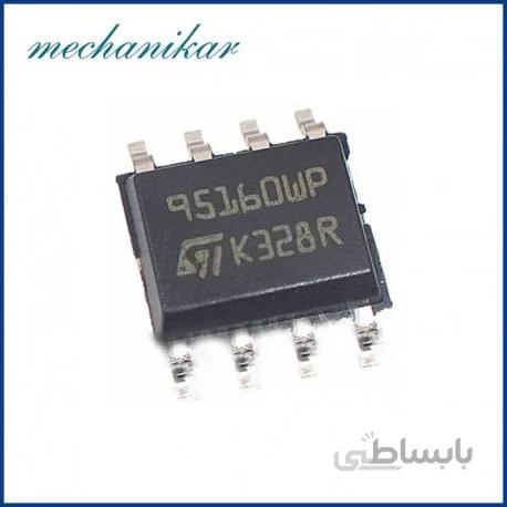 آیسی (موتور, ایربگ) M95160