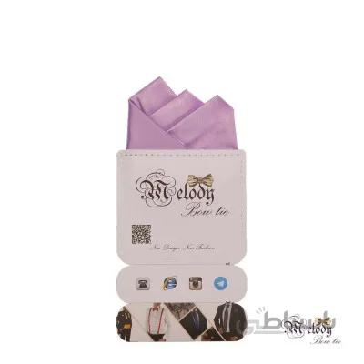 دستمال جیبی سری رنگین کمان (یاسی مات)