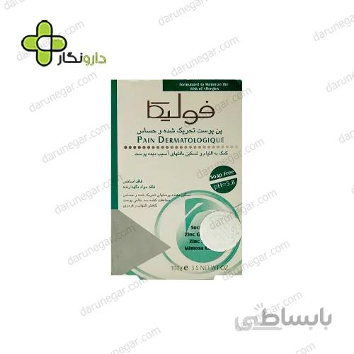 پن ضد قرمزی فولیکا مناسب پوست های تحریک شده و حساس