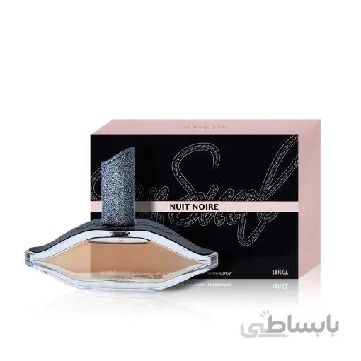 ادکلن sensual