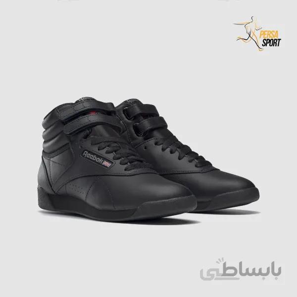 کفش ریباک F/S HI