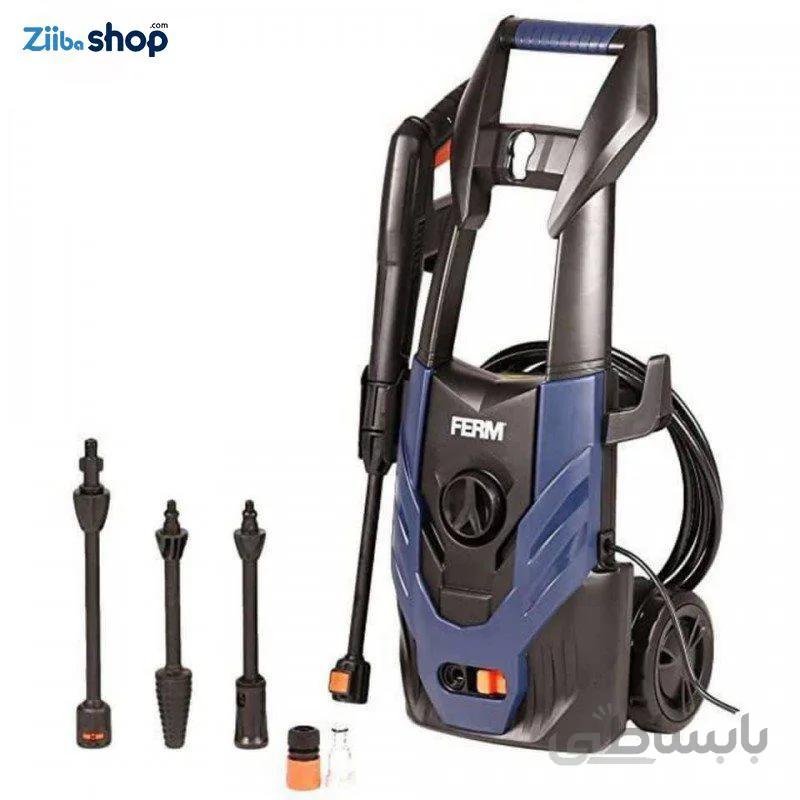 کارواش فرم هلند مدل FERM GRM1027