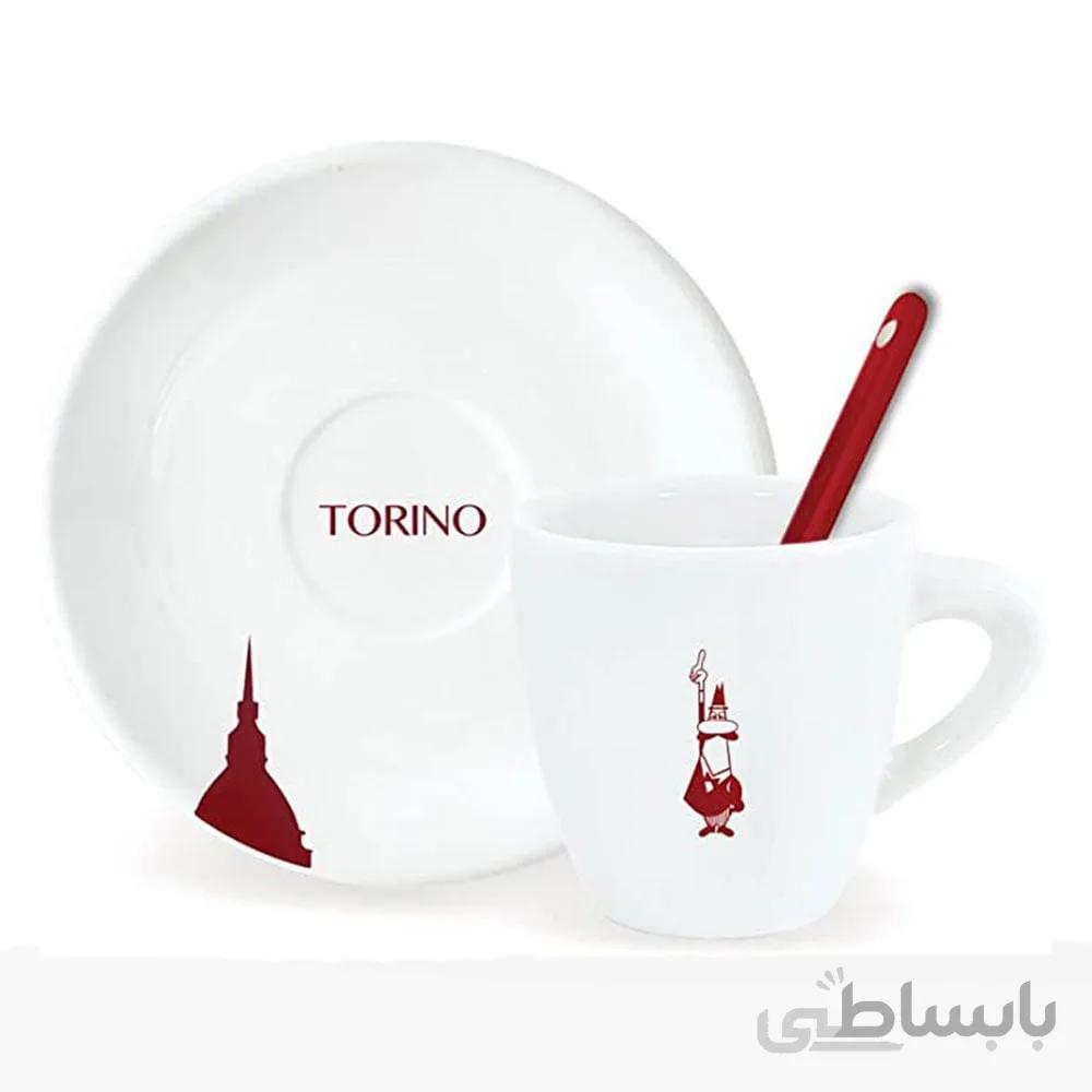 فنجان اسپرسو بیالتی مدل تورینو