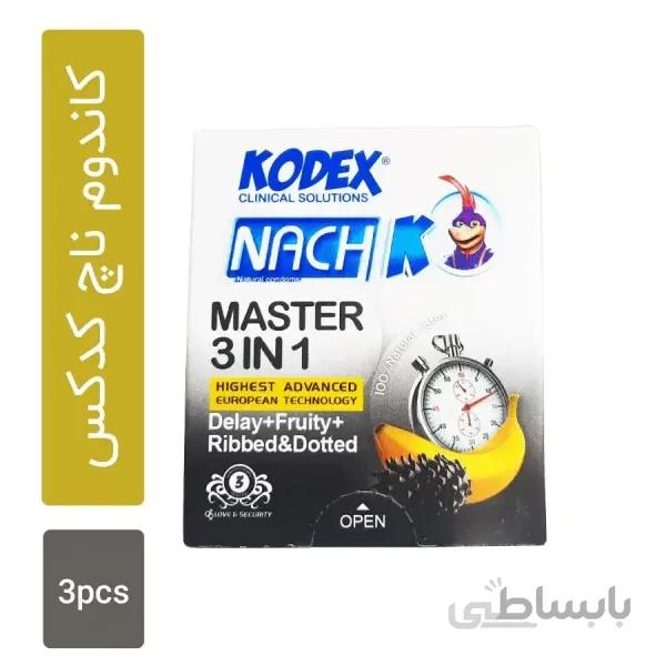 کاندوم ناچ کدکس مدل مستر (خاردار و تاخیری) 3 عددی