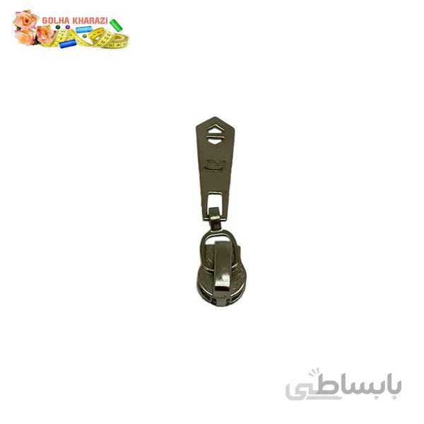 سر زیپ دندانه پلاستیکی کد 2003Z