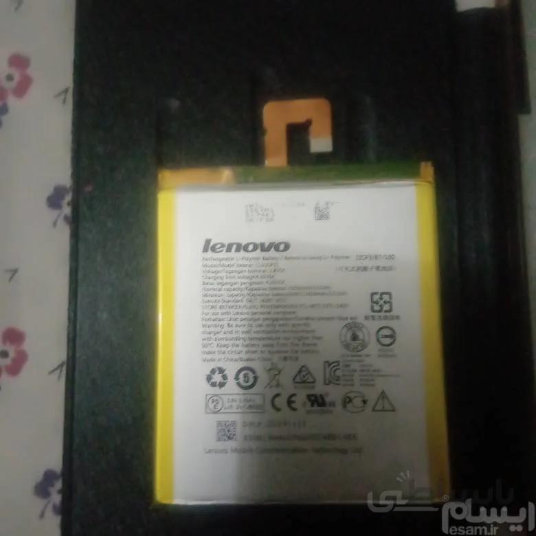 باتری تبلت لنوو Lenovo A7-50 A3500
