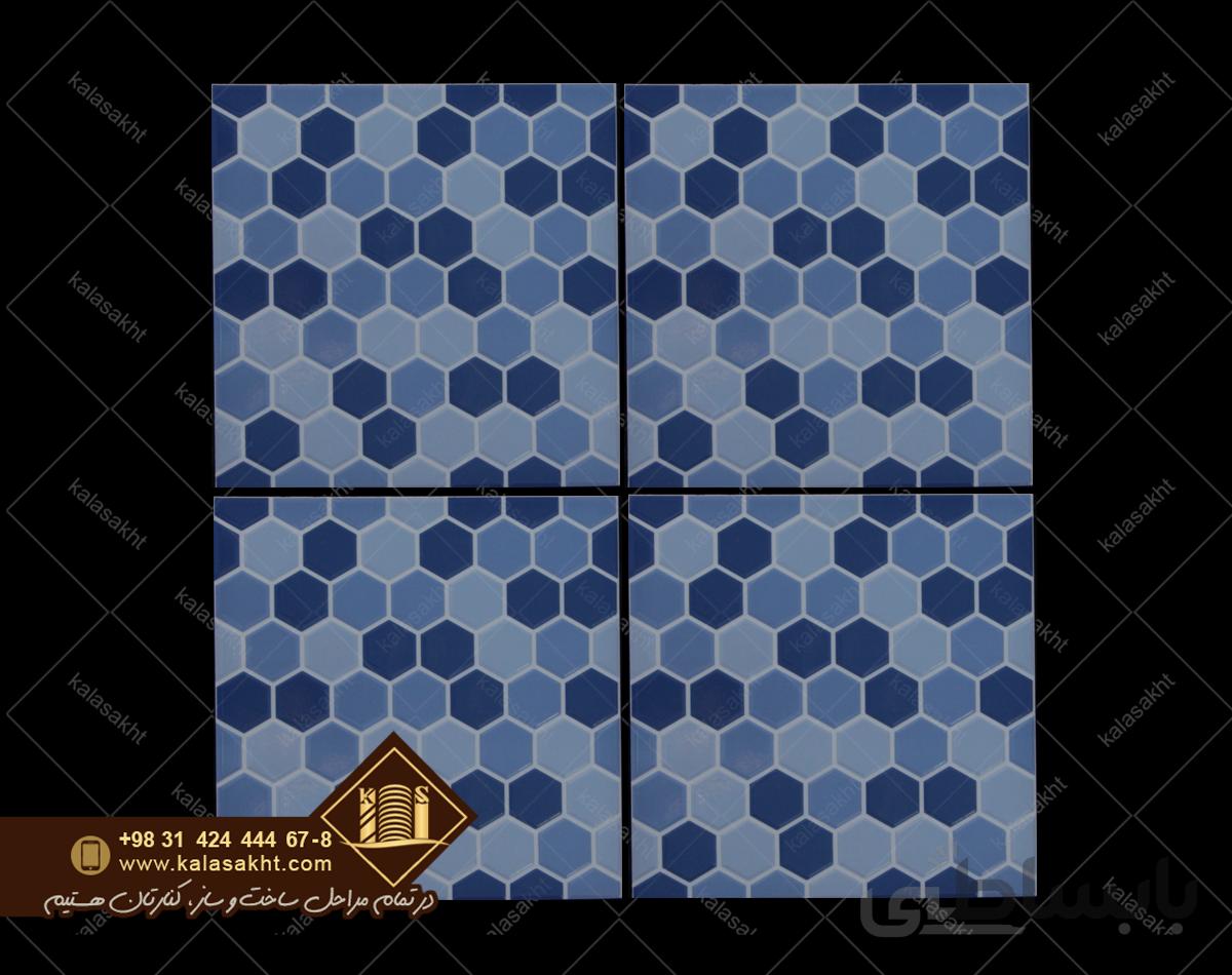 سرامیک آبی شش گوش