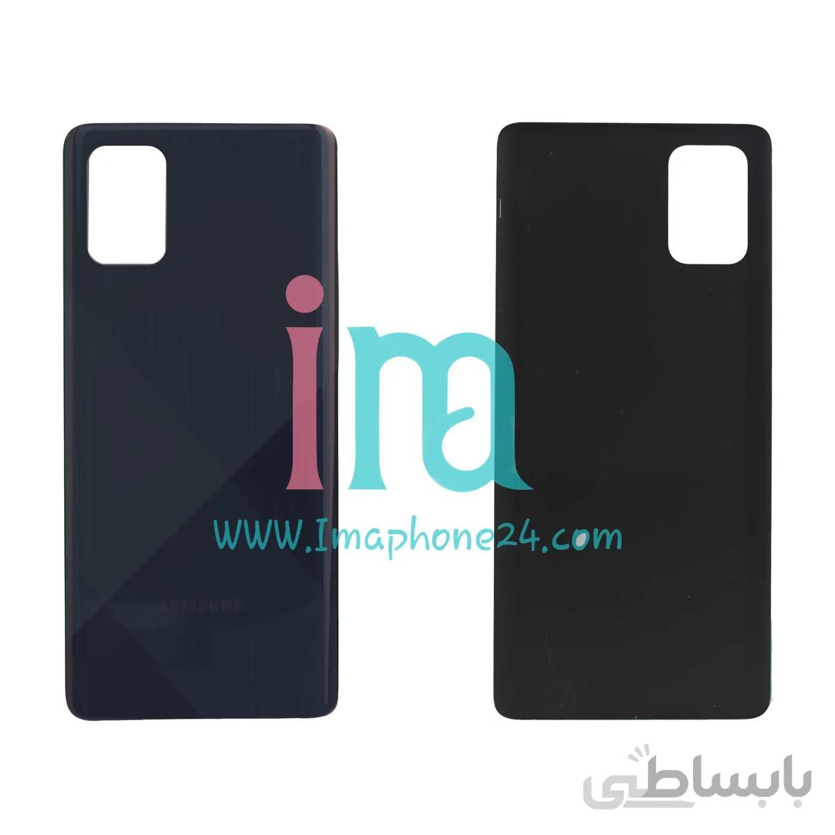 درب پشت سامسونگ A71