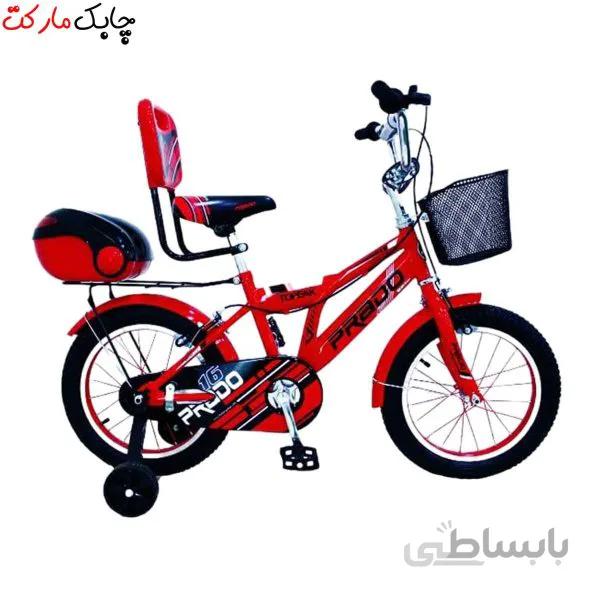 دوچرخه شهری مدل پرادو کد 1600623 سایز 16
