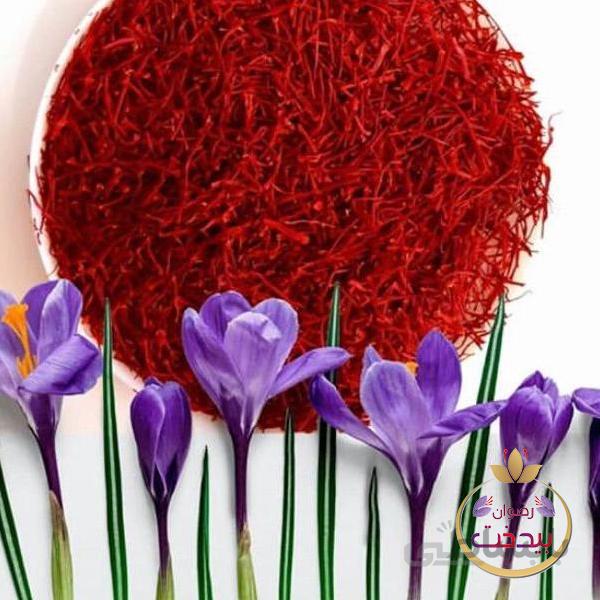 زعفران سرگل رضوان بیدخت 1 گرم فله