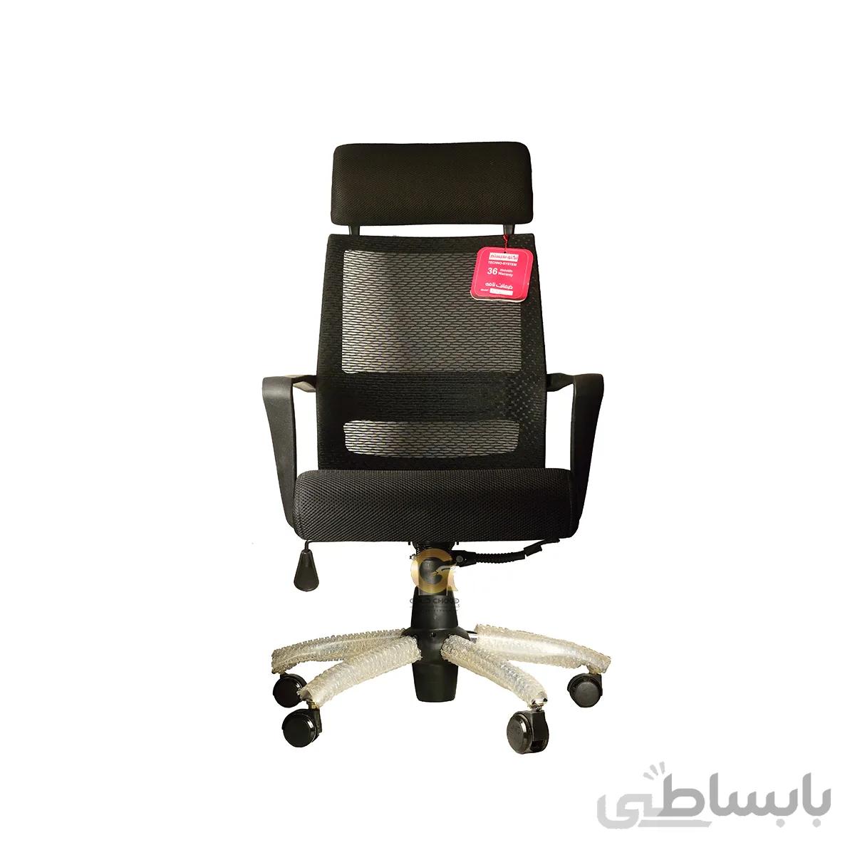 صندلی توری مدیریتی مدل ST100