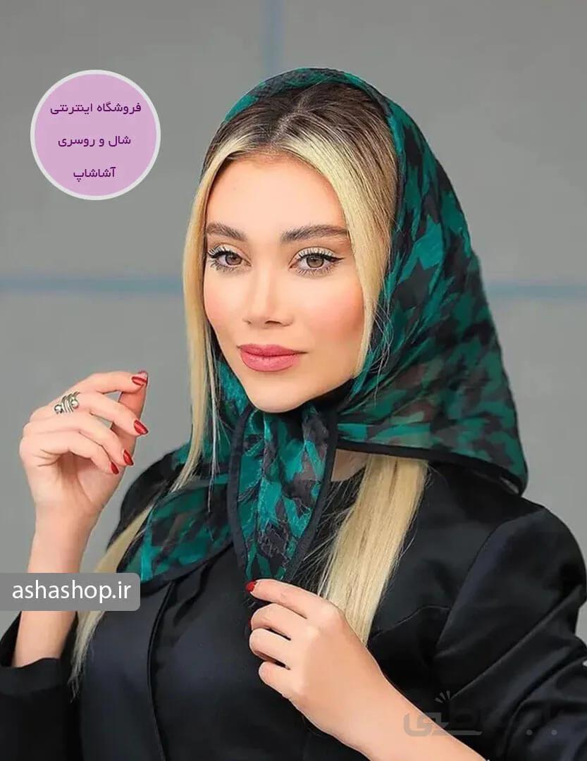 روسری طرح اماندا