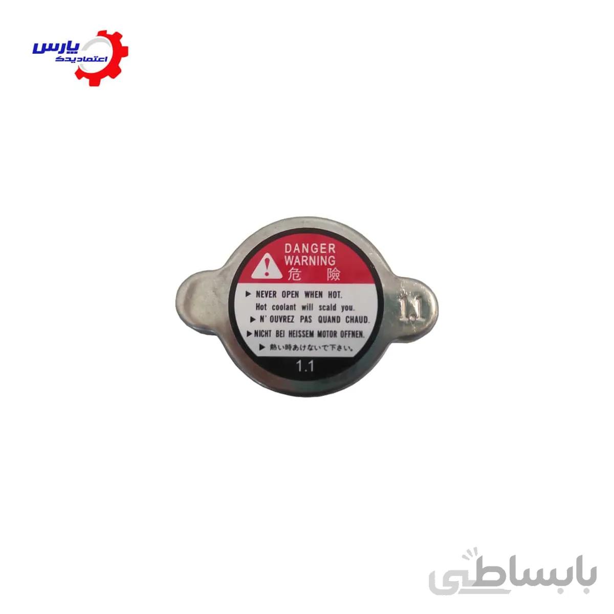 در رادیاتور آب لیفان X60 و گریت وال ولکس C30