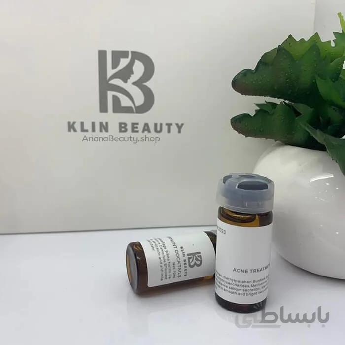 کوکتل ضدجوش کره ای کلین