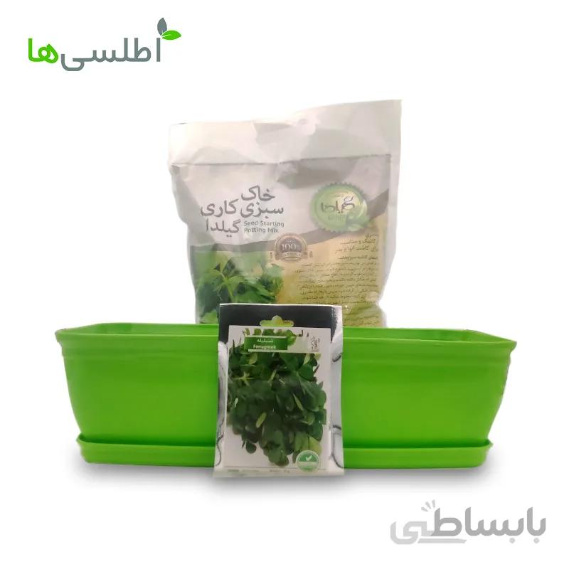 پکیج شنبلیله