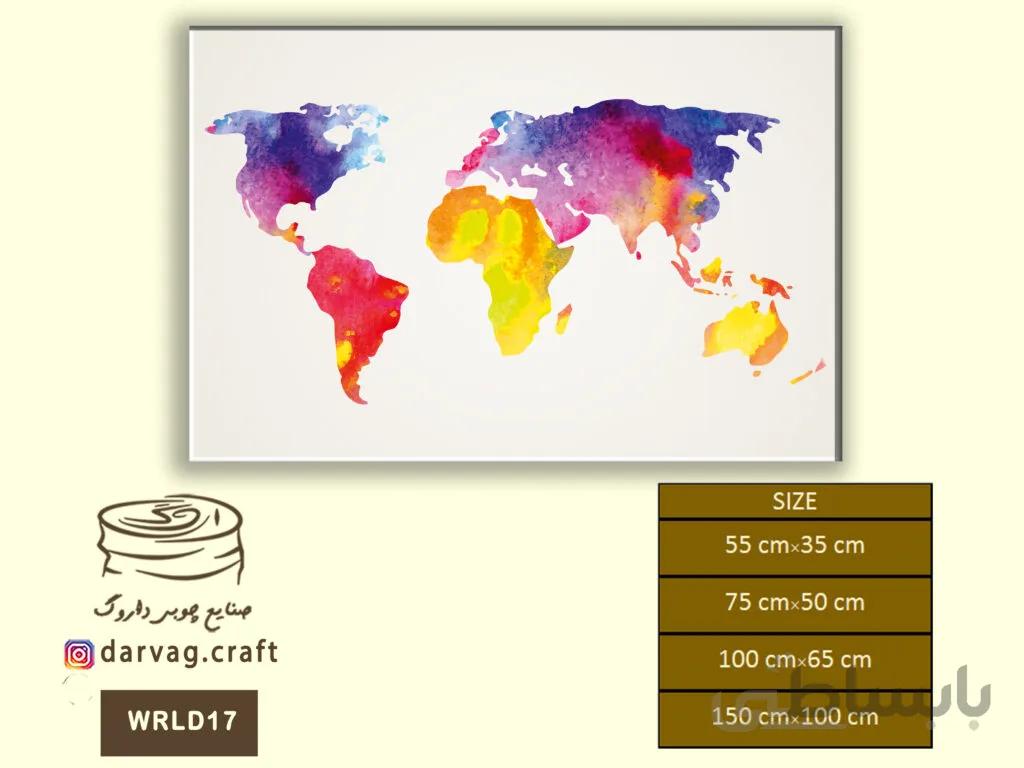 WRLD17