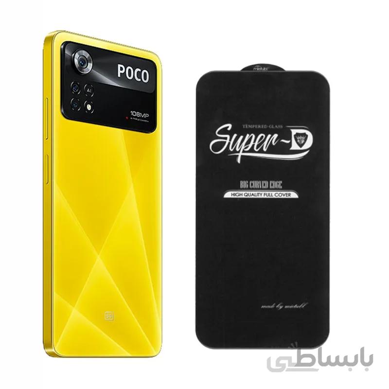گلس تمام صفحه گوشی شیائومی Xiaomi Poco X4 Pro 5G مدل Super-D