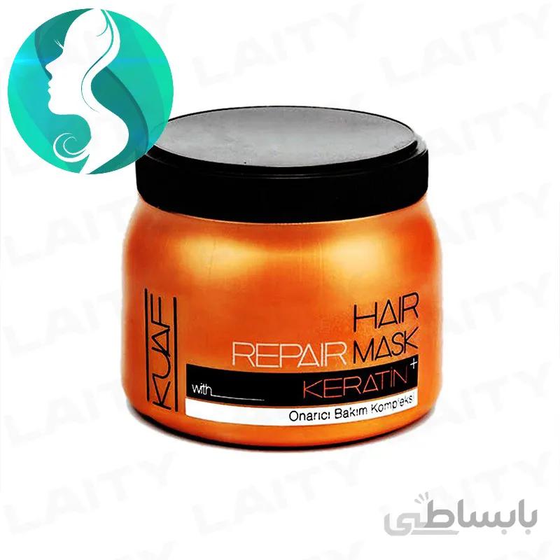 ماسک فری سولفات KUAF