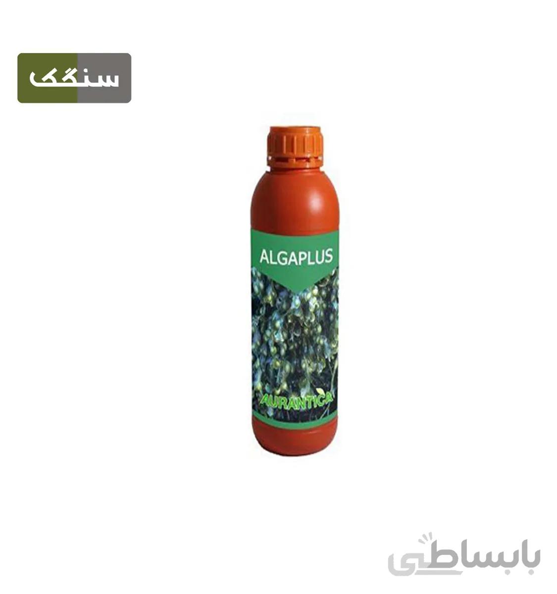 آلگا پلاس (عصاره جلبک دریایی)