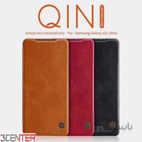کیف چرمی نیلکین سامسونگ Nillkin Qin Leather Case Samsung S21 Ultra