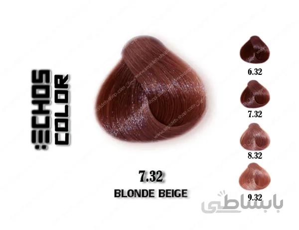 رنگ مو اچ اس لاین بژ 7.32