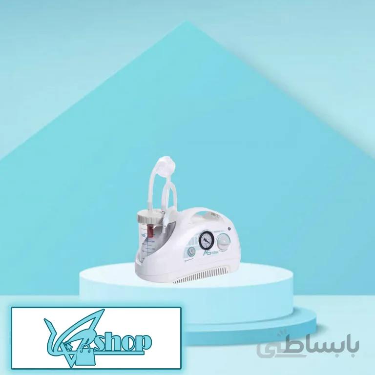 ساکشن کامی CaMi As-12br مدل آمبولانسی