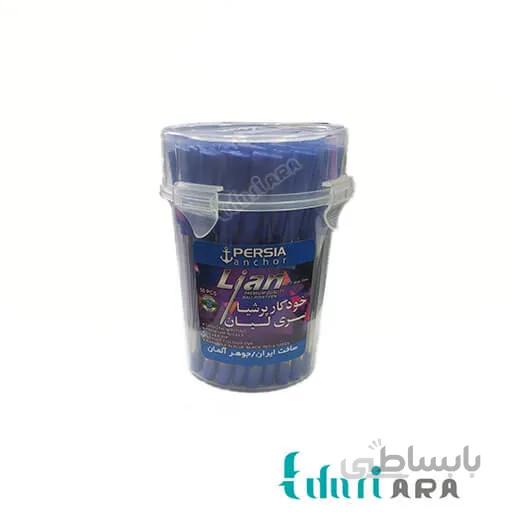 خودکار پرشیا مدل لیان بسته 50 عددی